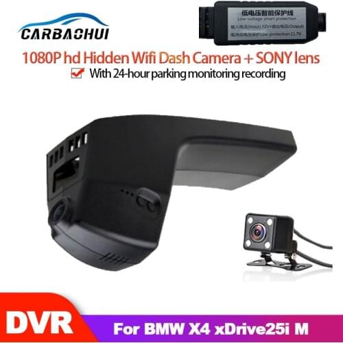 Car DVR Wifi Video Recorder Dash Cam Camera for BMW X4 xDrive25i M xDrive30i M 2019 2020 high quality Night vision Novatek HD