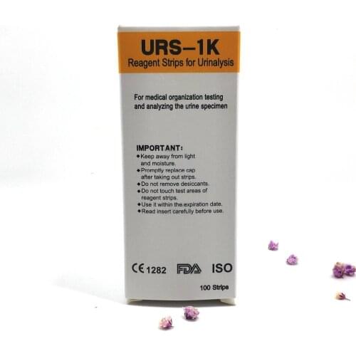 Rapid easy useurine ketone test strips URS-1K parameter test kits 100 strips reagent strips for urinalysis