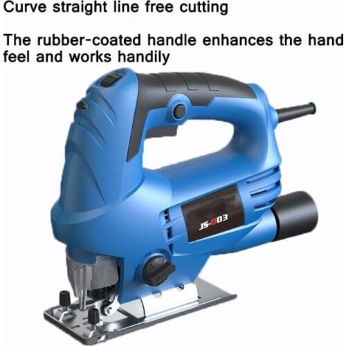 Woodworking Multi-Function Jig Saw Electric Plank Cutting Machine Pull Flower Saw Handheld Small Household Electric Saw