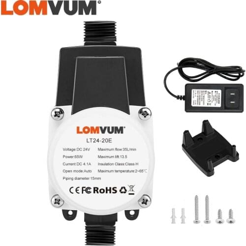 LOMVUM EU Booster Pump Brushless Water Pump 13.5M 24V 45W Auto Pressure Controller IP56 Household Water Heater Boost for Home