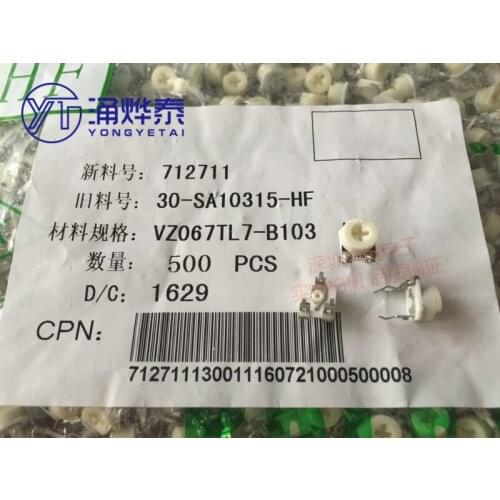 YYT 20PCS Ceramic adjustable resistor potentiometer 065 horizontal 10K (103) trimming resistor VZ067TL7-B103