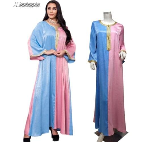 Pink&Blue Patchwork Long Sleeve Dress for Women Autumn Arab Loose Abaya Dress Muslim Islamic Kaftan Robe Turkish Moroccan Gown