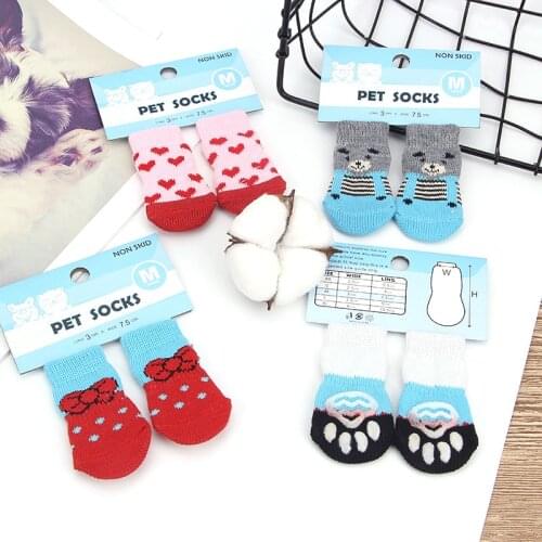 4Pcs/Set Cotton Rubber Anti Slip Skid Bottom Pet Dog Cat Socks Puppy Pet Cat Warm Soft Cute Cartoon Socks