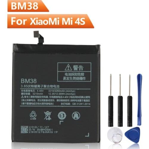 Agaring Xiaomi Mi 4S Phone Batteries