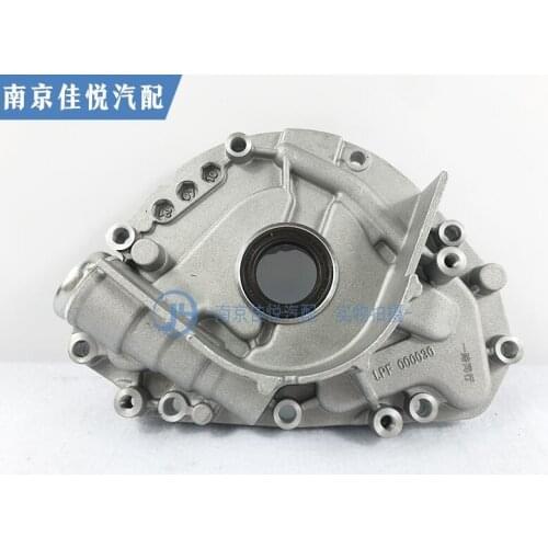 For Roewe 550/750 MG6 MG7 1.8 1.8T engine oil pump assembly