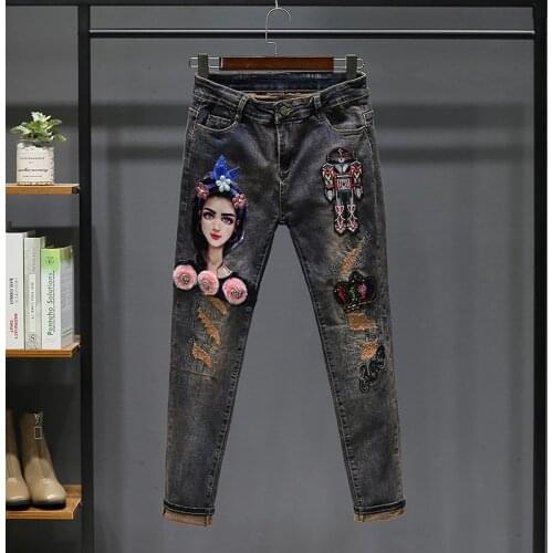 Retro Embroidery Appliques Jeans Women High Waist Loose Straight Pant Korean Denim Trousers Lady Streetwear Spring Autumn New