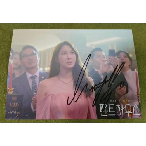 Penthouse Lee Ji-ah Autographed Photo Signed Picture 5*7 GIFTS COLLECTION K-POP 072021