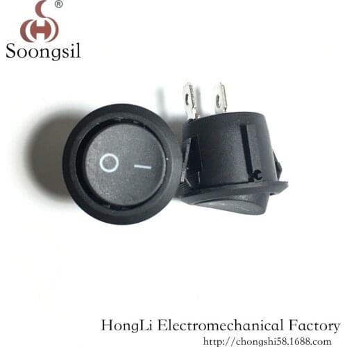 Rocker Switch 20MM 2P ON-OFF Car Dashboard SPDT Rocker Switch with cap 10A 250VAC New Rocker Switch