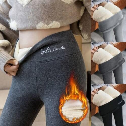 Women's Winter Leggings Muyogrt China