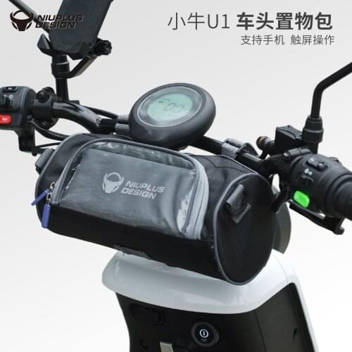 Niu U1/U+/UQi Electric Car Front Handlebar Fork Storage Bag Container Water Repellent Fabric