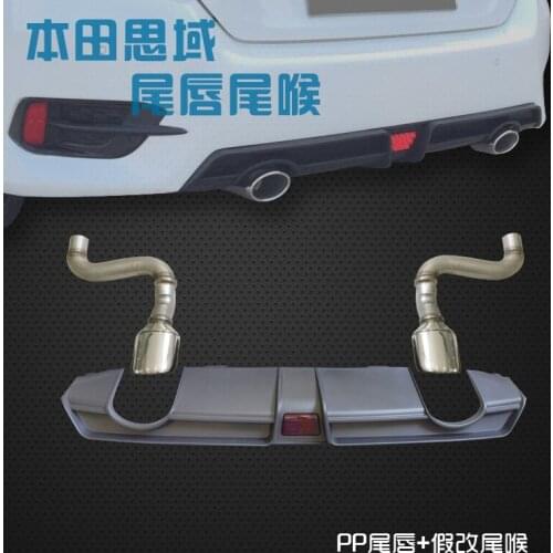 Suitable for 16, After Hondas Ten Generation Civic Changed Double Side Single Flash Lamp Rear Lip Stainless Steel False Tail Th