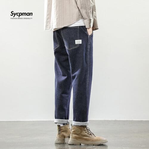 SYCPMAN Men's Skinny Jeans