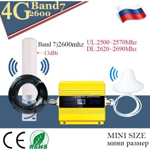 2020 New!! 2600mhz Band7 4G Signal Booster 2600 FDD 4G Cellular Amplifier 4g Network Mobile Signal Repeater 4G Internet repeater