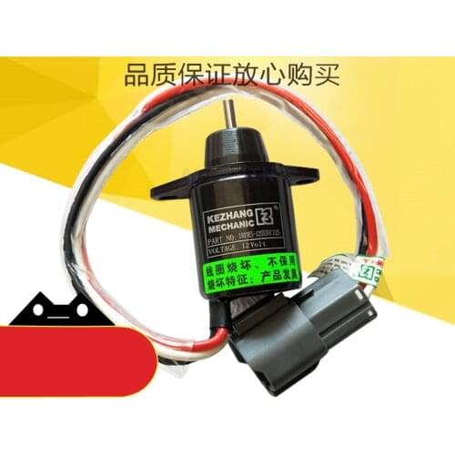 For Daewoo 60 80-7 Doosan Hyundai 55 60 80-7 Excavator Flameout switch flameout solenoid valve Excavator Accessories