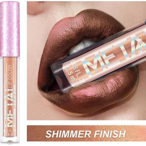 Metal liquid lipstick lip gloss does not touch the cup lip glaze makeup