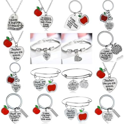 Personalised Teacher Gifts For Teachers Thank You Nursery Keyring Gifts Keychain Apple Key Chain Key Ring Heart Pendant
