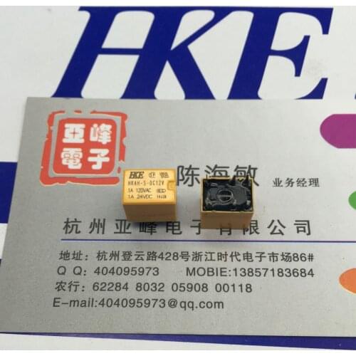 HKE port relay HRAH-S-DC12V a set of 6 foot 1A120VAC to convert the smallest volume