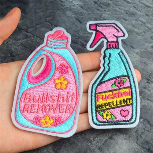 1Pc Funny Pins And Brooches Bullshit Remover,Xx Repellent Cleaning Pin Badge Enamel Pins Brooch Lapel Pin