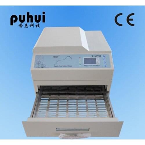 1pc New Arrival PUHUI T-937M Reflow Oven T937M Lead-free Reflow Solder Oven BGA SMD SMT Rework Sation T 937M Reflow Wave Oven