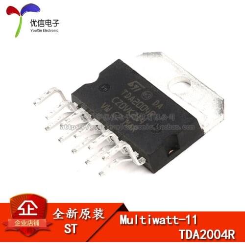 Original authentic audio amplifier TDA2004R