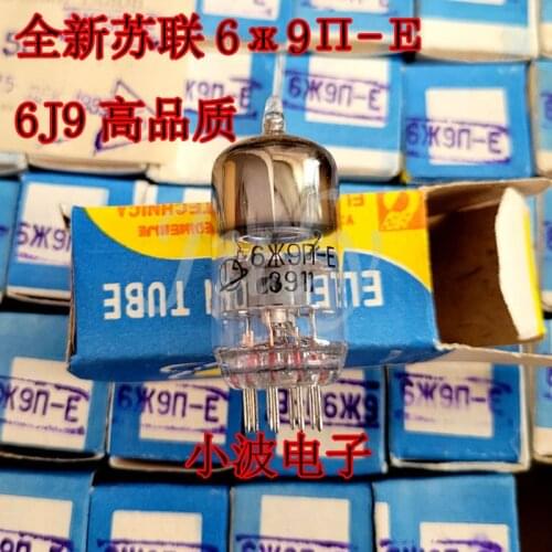 Toxic sound Soviet Union 6*9n-E 6j9-E tube can replace E180F EF861 6J9