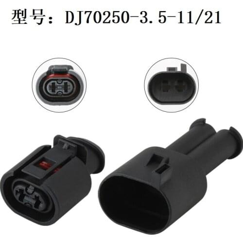 200 Sets 2Pin 357 973 202（332) Car Waterproof Connector 3.5MM Female Male Sensor Plug Cable Connector DJ70250-3.5-11/21