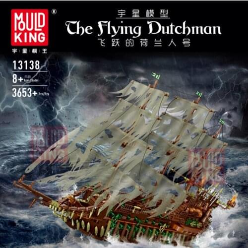 MOULD KING MOC Building Blocks Movie Toys Flying Dutchmans Set Assembly Bricks Kits Kids Educational DIY Toys Christmas Gifts