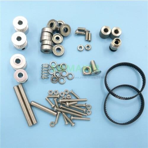 Belted Dual Drive two wheel Strong and Silent Bowden Extruder kit Fasten screw pack / screw nut kit DIY Ultimaker 3D printer
