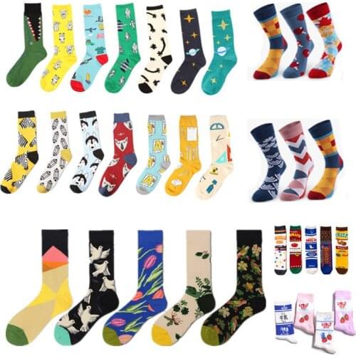 1 Pair New Arrival Women Socks Harajuku Creative Flower And Bird Sketch Print Cotton Socks Funny Casual Fashion Happy socks