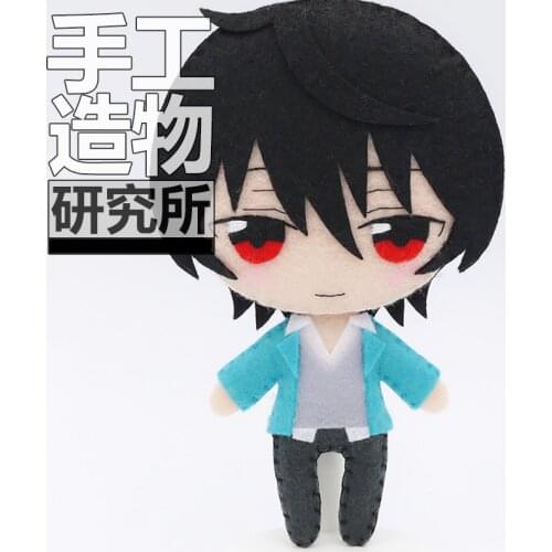 Anime Ensemble Stars Sakuma Ritsu Soft Stuffed Toys DIY Handmade Pendant Keychain Doll Creative Gift