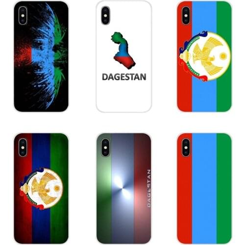 For Samsung Galaxy J1 J2 J3 J4 J5 J6 J7 J8 Plus 2018 Prime 2015 2016 2017 Dagestan National Flag Coat Of Arms Eagle Fashion Case