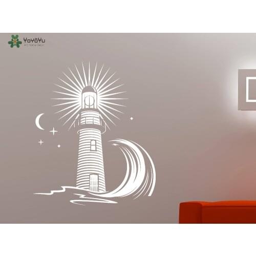 Sea Travel Sign Wall Decal Removable Lighthouse Vinyl Wall Stickers For Kids Room Special Design Art Mural Home Decoration SY456