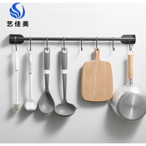 Punch-free stainless steel kitchen row hook wall hanging spoon shovel storage rack kitchen hook kitchenware home organize