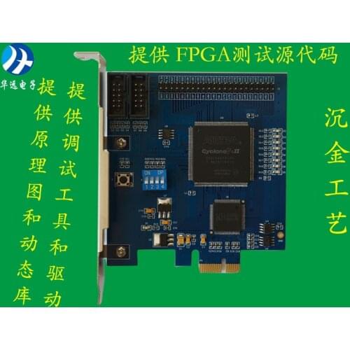 Pcie development board CH368 development board pcie-FPGA development board Data acquisition card IO control card