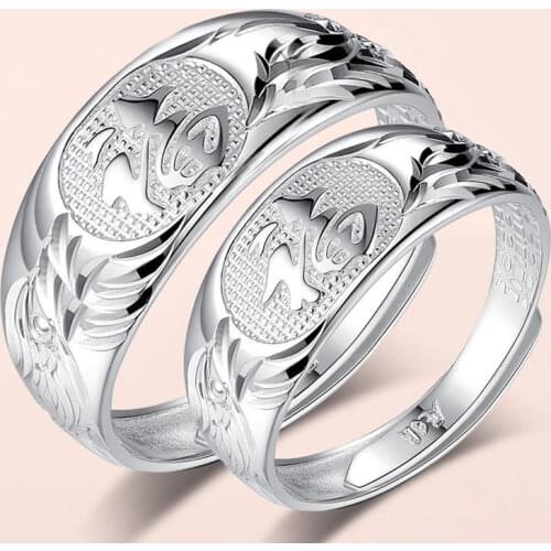 S999 thousand silver longfengfu ring lovers ring ring opening sterling silver jewelry pair