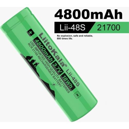 1-12Pcs LiitoKala Lii-48S 3.7V 4800mAh li-lon Rechargeable Battery 9.6A power 2C Rate Discharge ternary lithium batteries