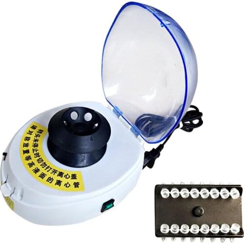 220V lab centrifuges mini electric laboratory centrifuge medical prp isolate serum 4000rmp 7000rmp 12000rmp with centrifuge tube