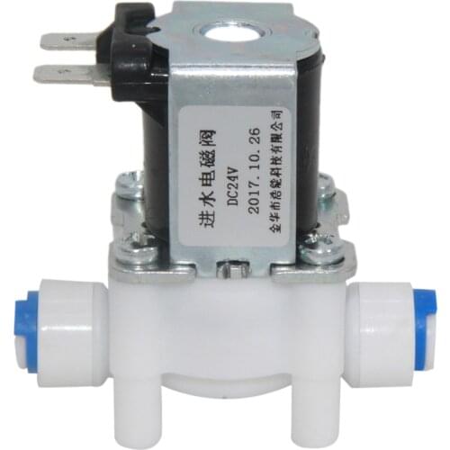 12V/24V 1/4 Electric Solenoid Valve Magnetic Water Dispenser Flow Switch