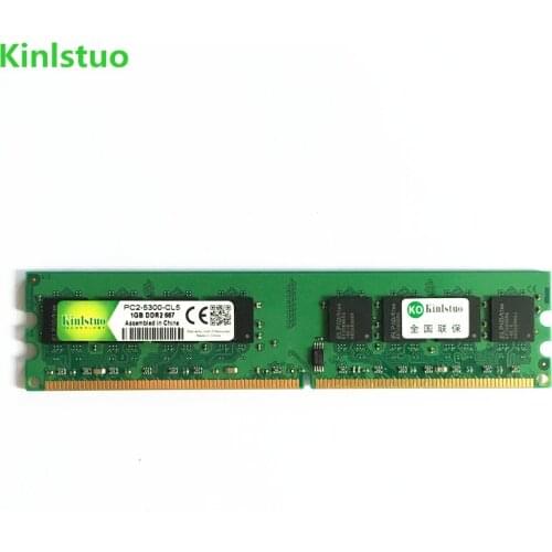 Kinlstuo New sealed DDR2 1GB 667MHZ PC-5300 Desktop memory 1GB DDR2 240pin For drop shopping