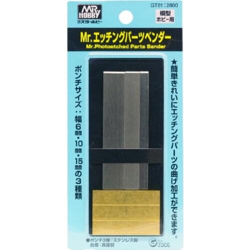 GSI Mr.Hobby GT81 Mr. Photoetched Parts Bender Photo-Etching Parts Bending Tool