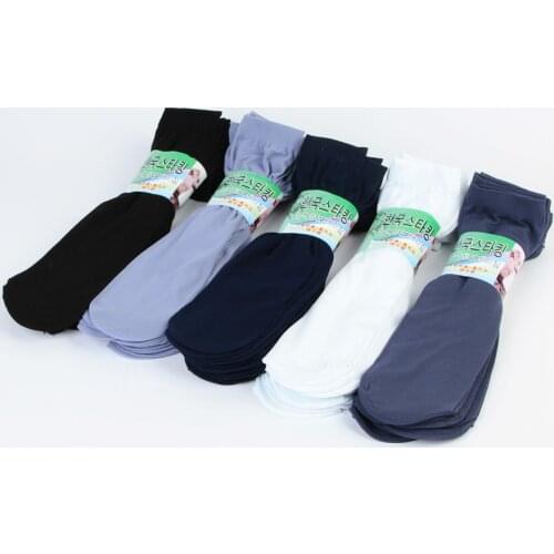 OCEAN BLUEVIN Mens White Socks