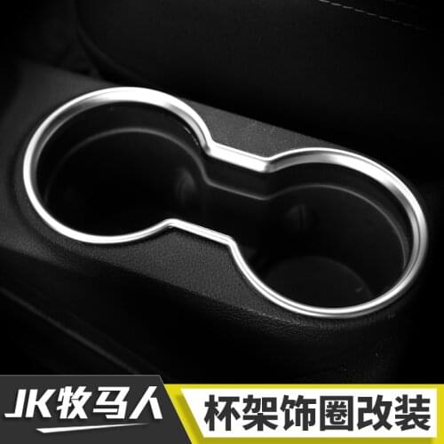 ABS Car Interior Front Water Cup Holder Decoration Cover Stickers for Jeep Wrangler JK 2011 Up Car Accessories Styling