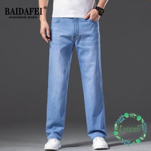 Loose Jeans For Men BAIDAFEI China