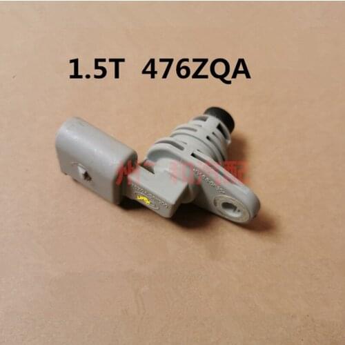 Engine Camshaft Position Sensor For BYD S6 S7 G5 F3 G6 476ZQA-3611300