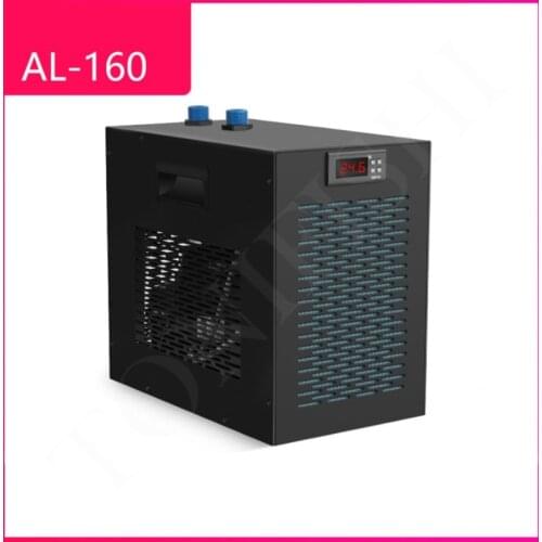 Refrigerator chiller aquarium fish tank cooling equipment home automatic temperature control compressor water cooler 220V 110V