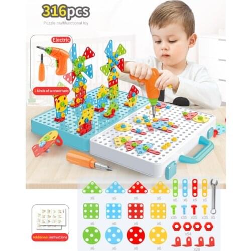 New Kids Drill Screw Nut Puzzles Toy vip Link for Tom