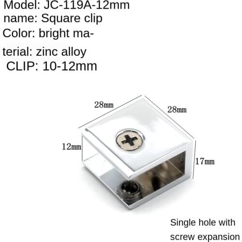 High Quality Stainless Steel Glass Clips Adjustable Wall Mounted Glass Shelf Clamp Bracket Glass Holder