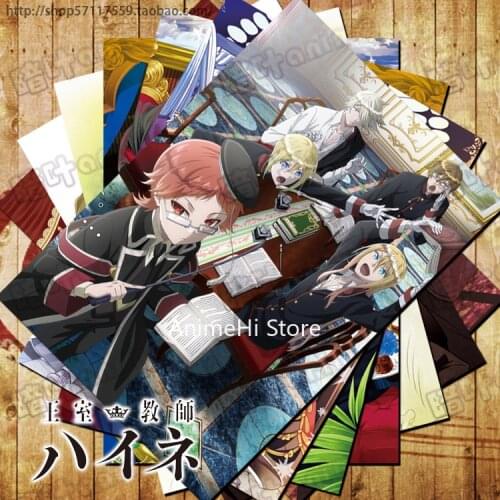 10 pcs/set Anime The Royal Tutor posters Heine Wittgenstein wall pictures for Colletion A3 42x29CM Stickers