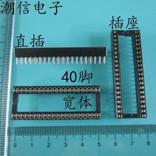 10cps 40 feet socket integrated IC socket socket 40 p wide-body IC