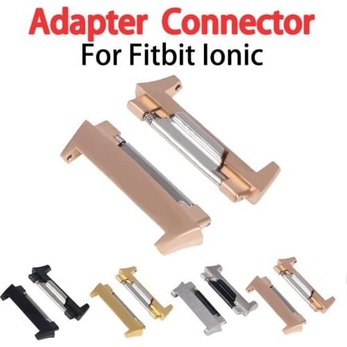 2pcs For Fitbit Ionic Band Adapter Watchband Wrist Band Watch Strap Connector + Instrument Smart Watch Accessories Replacement